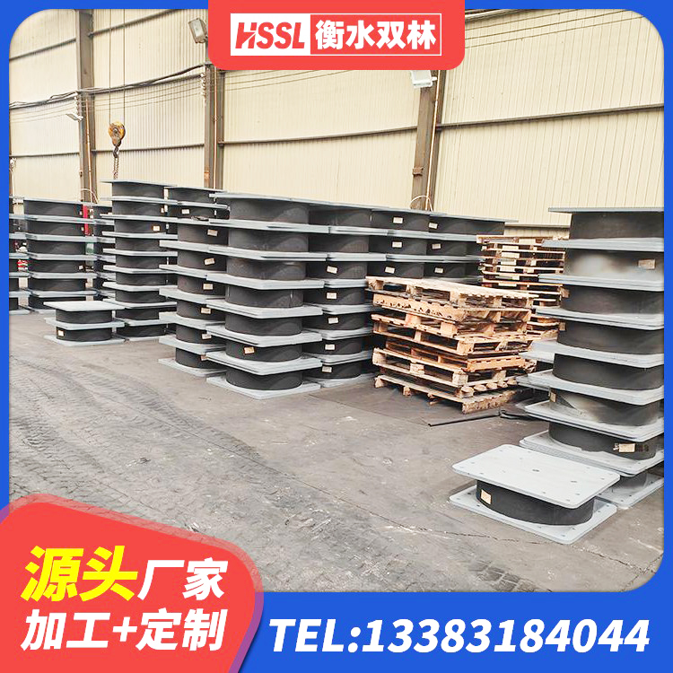 惠济区LRB橡胶隔震支座600厂家 惠济区建筑水平力分散力型LNR橡胶隔震支座 惠济区HDR500高阻尼隔震支座厂家电话 惠济区LNR700天然橡胶隔震支座厂家 - 第5张
