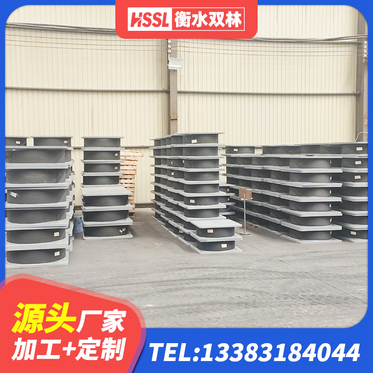惠济区厚层橡胶隔震支座生产厂家 惠济区建筑水平力隔震支座厂家 惠济区LRB1300铅芯隔震支座厂家电话 惠济区LRB橡胶隔震支座900(II型)厂家 - 第1张