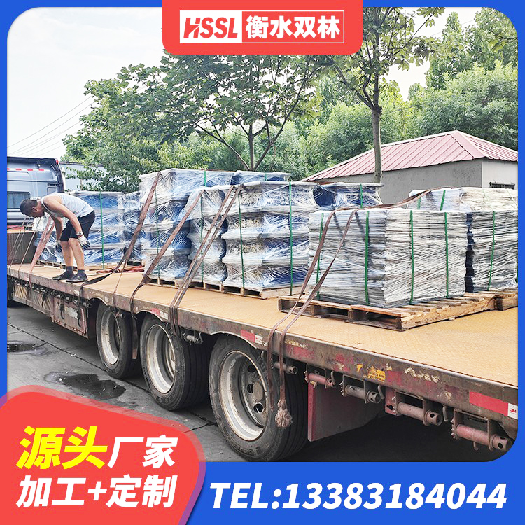 惠济区LNR隔震支座D420多少钱 惠济区LRB900橡胶隔震支座源头工厂 惠济区建筑高阻尼橡胶隔震支座JHDR600生产厂家 惠济区铅芯橡胶隔震支座装置源头工厂 - 第2张