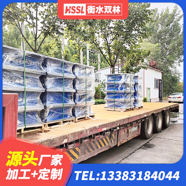 惠济区房屋建筑隔震支座厂家 惠济区隔震支座LNR600生产厂家 惠济区LNR600建筑隔震支座多少钱 惠济区钢结构建筑减震支座生产厂家 - 第1张