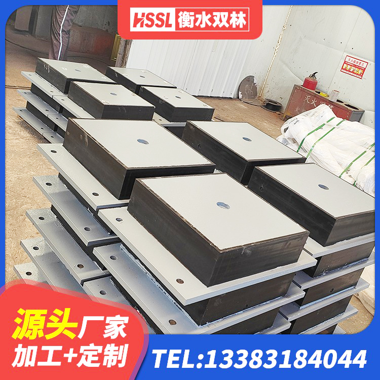 惠济区LNR-370*370*137圆形高阻尼橡胶隔震支座 惠济区建筑减隔震支座多少钱 惠济区HDR1300高阻尼橡胶隔震支座多少钱 惠济区减隔震支座报价 - 第4张