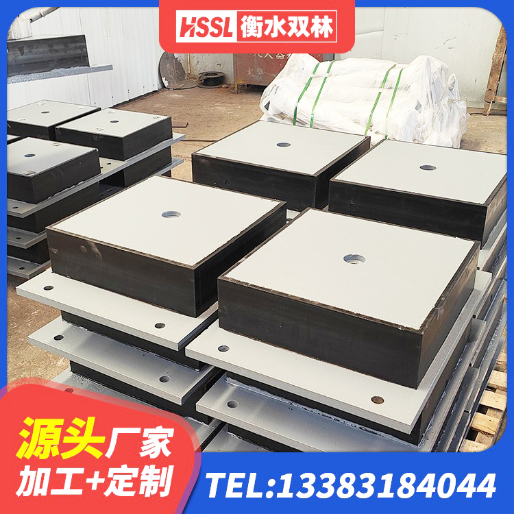 惠济区建筑楼梯隔震支座 惠济区LRB1500支座厂家 惠济区钢结构建筑支座厂家电话 惠济区Y4Q铅芯橡胶隔震支座多少钱 - 第8张