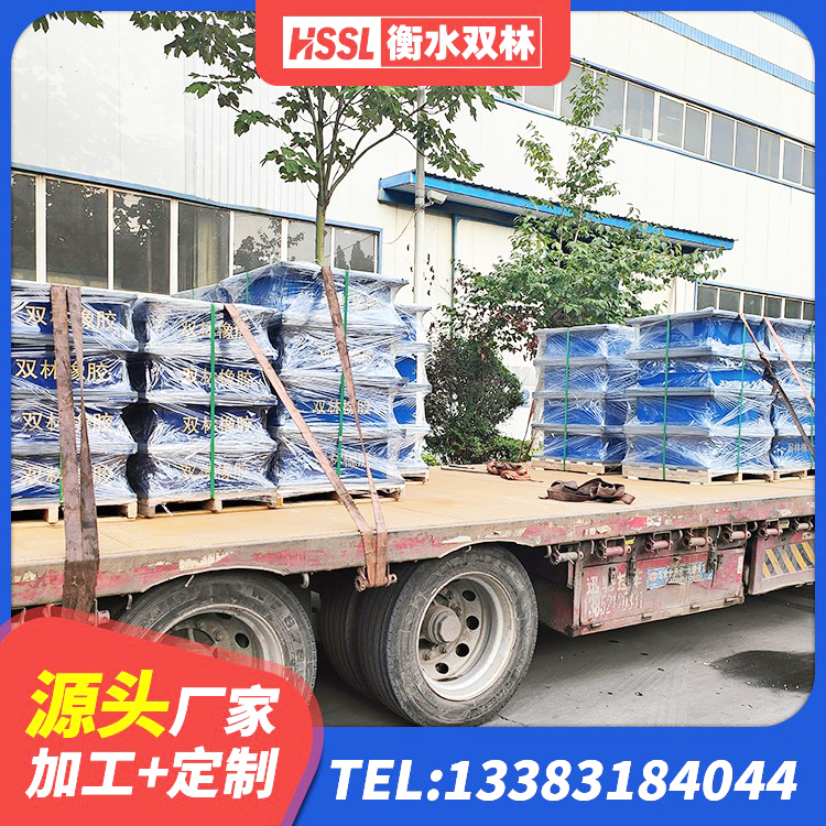 惠济区铅芯橡胶隔震支座(LRB800)源头工厂 惠济区HDR1100高阻尼隔震支座生产厂家 惠济区LNR1100隔震支座厂家 惠济区橡胶隔震支座价格 - 第4张
