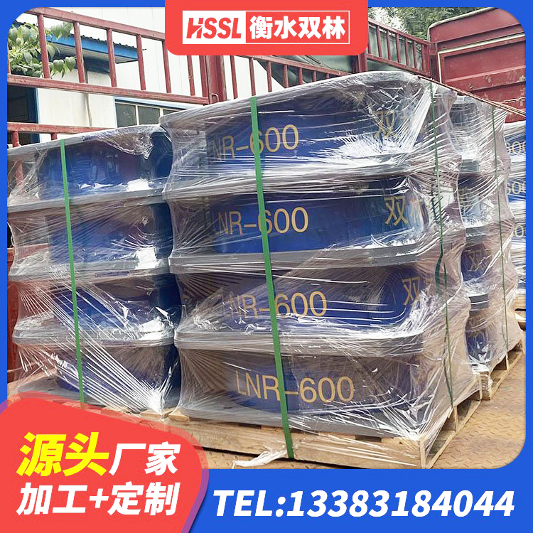 惠济区建筑隔震支座LNRD420源头工厂 惠济区LRB1200隔震支座多少钱 惠济区LNR1000天然橡胶支座什么价格 惠济区隔震支座LNR800 - 第2张