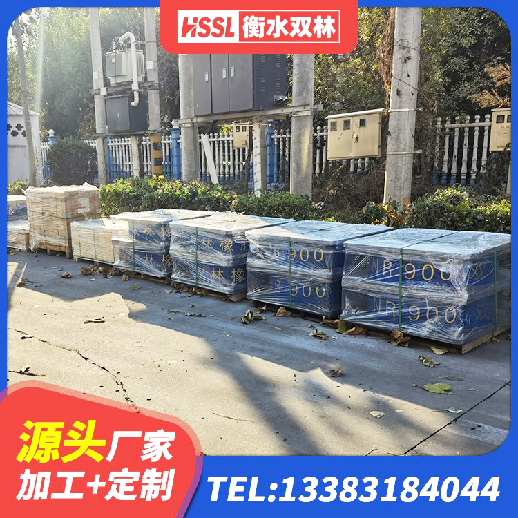 惠济区LNR-370*370*137圆形高阻尼橡胶隔震支座 惠济区建筑减隔震支座多少钱 惠济区HDR1300高阻尼橡胶隔震支座多少钱 惠济区减隔震支座报价 - 第2张