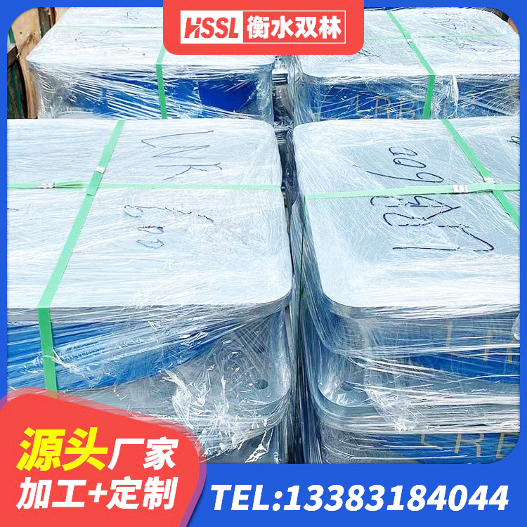 惠济区LNR隔震支座D420多少钱 惠济区LRB900橡胶隔震支座源头工厂 惠济区建筑高阻尼橡胶隔震支座JHDR600生产厂家 惠济区铅芯橡胶隔震支座装置源头工厂 - 第6张