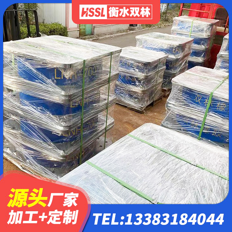 惠济区LNR隔震支座D420多少钱 惠济区LRB900橡胶隔震支座源头工厂 惠济区建筑高阻尼橡胶隔震支座JHDR600生产厂家 惠济区铅芯橡胶隔震支座装置源头工厂 - 第7张