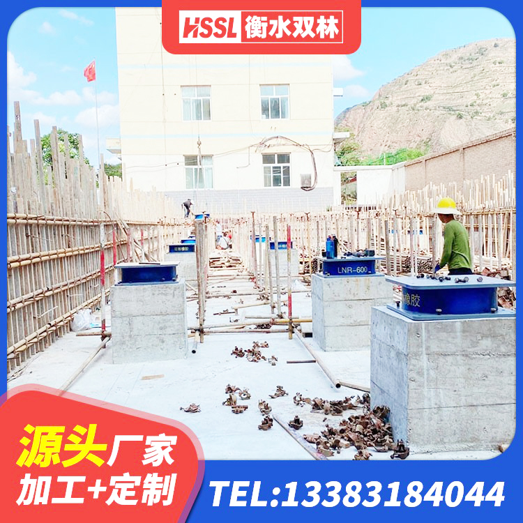 惠济区隔震高阻尼支座厂家电话 惠济区隔震支座生产厂家 惠济区LNR隔震支座400(II型)源头工厂 惠济区LNR系列水平分散形橡胶隔震支座 - 第1张