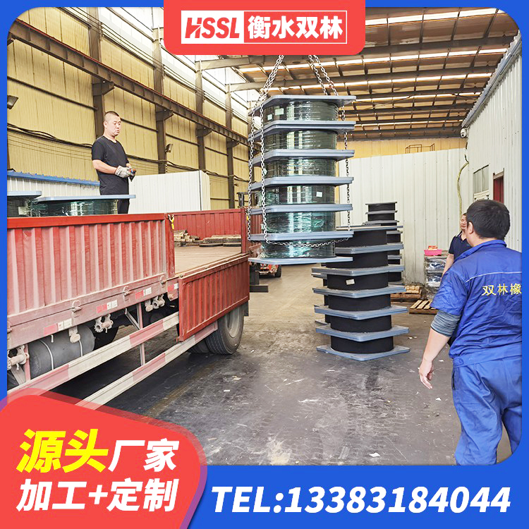惠济区建筑楼梯隔震支座 惠济区LRB1500支座厂家 惠济区钢结构建筑支座厂家电话 惠济区Y4Q铅芯橡胶隔震支座多少钱 - 第9张