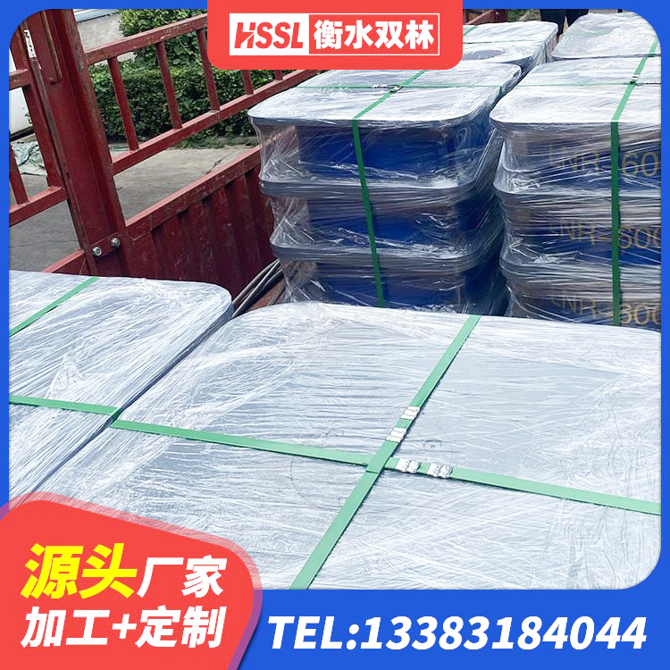 惠济区建筑高承载力隔震支座厂家 惠济区高层橡胶隔震支座厂家电话 惠济区隔震支座LNR700-Ⅱ生产厂家 惠济区建筑高阻尼铅芯橡胶隔震支座 - 第4张