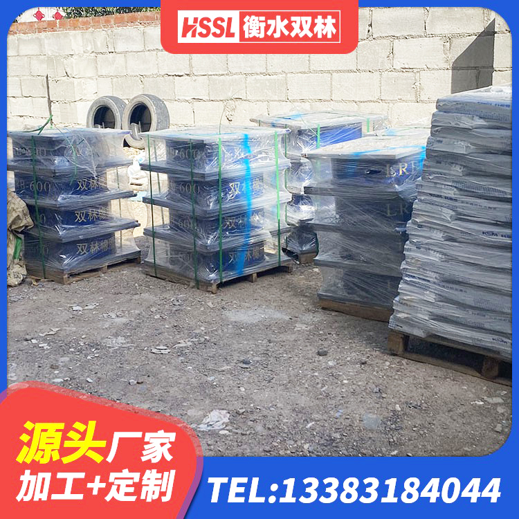 惠济区建筑抗震固定支座生产厂家 惠济区建筑楼梯抗震支座 惠济区天然橡胶隔震支座LNR900 惠济区小型隔震支座什么价格 - 第8张