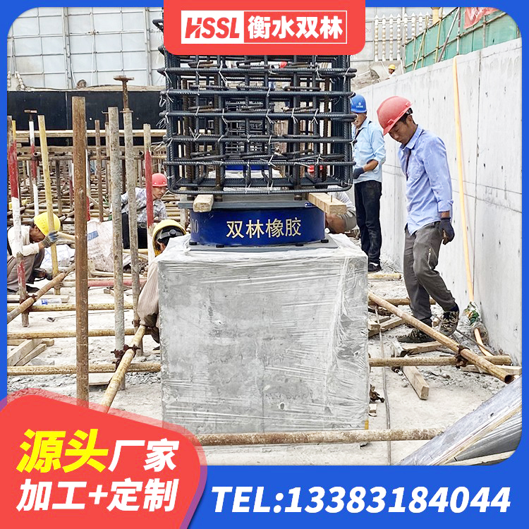 惠济区建筑铅芯橡胶防震支座工厂生产厂家 惠济区LNR1000橡胶支座多少钱 惠济区LRB1000橡胶隔震支座厂家 惠济区建筑圆形隔震支座生产厂家 - 第3张