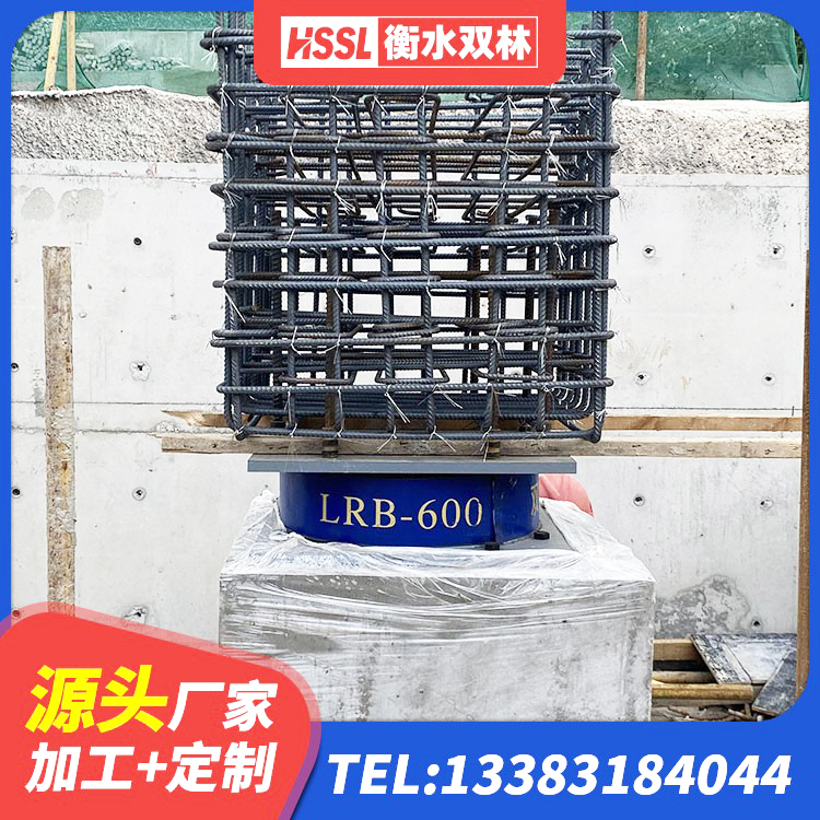惠济区HDR900隔震支座生产厂家 惠济区建筑隔震建筑的橡胶隔震支座 惠济区橡胶支座LNR600 惠济区建筑橡胶减振支座厂家 - 第7张
