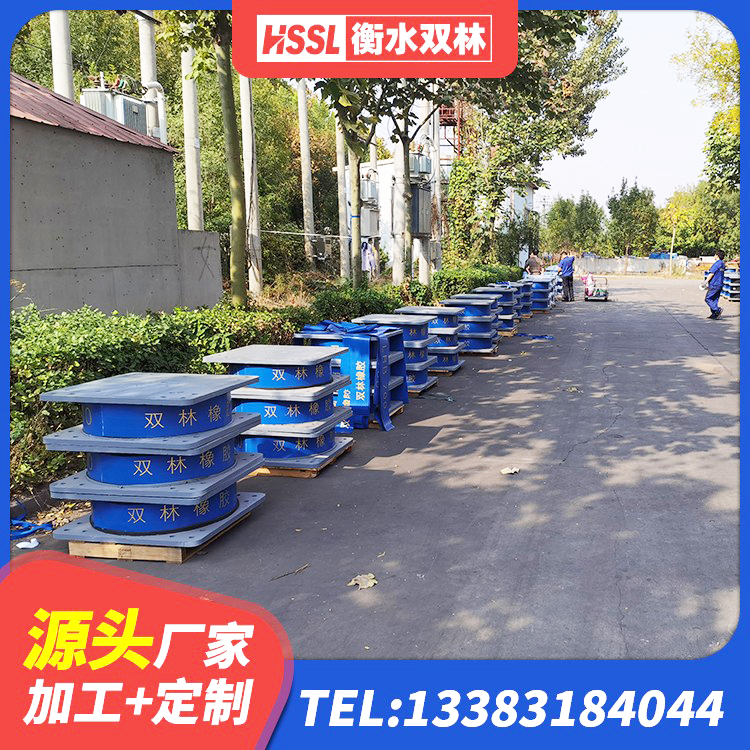 惠济区建筑高承载力隔震支座厂家 惠济区高层橡胶隔震支座厂家电话 惠济区隔震支座LNR700-Ⅱ生产厂家 惠济区建筑高阻尼铅芯橡胶隔震支座 - 第3张