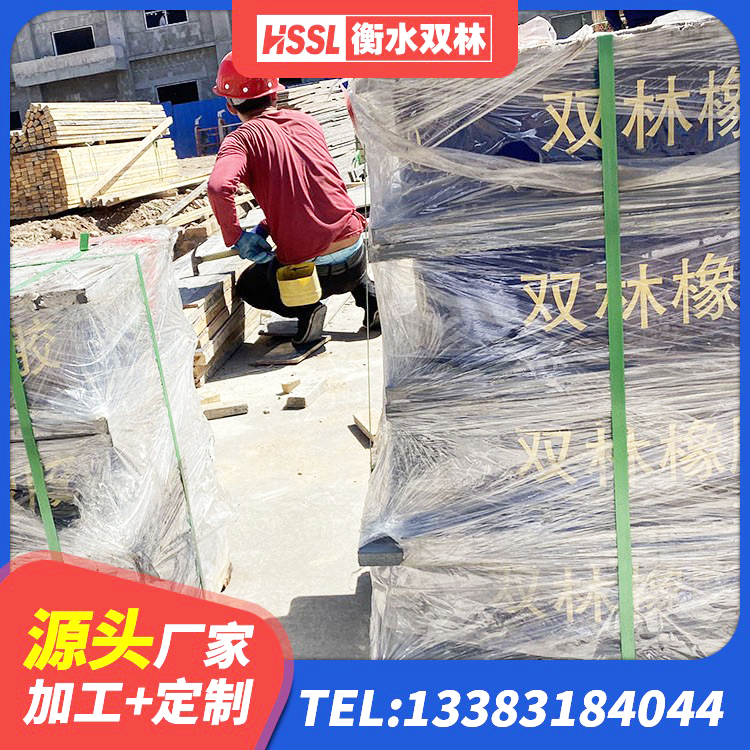 惠济区LNR水平力分散力型隔震支座源头工厂 惠济区高阻尼隔振橡胶隔震支座生产厂家 惠济区圆形铅芯隔震支座源头工厂 惠济区钢结构抗震支座厂家电话 - 第7张