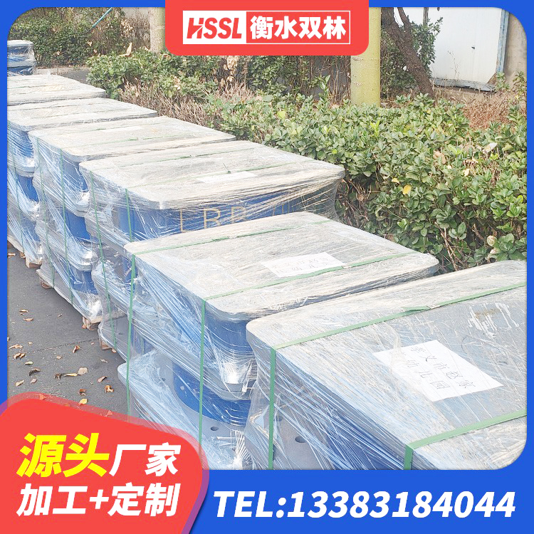 惠济区HDR型高阻尼隔震橡胶支座多少钱 惠济区建筑隔震橡胶支座 惠济区LNR隔震支座什么价格 惠济区HDR隔震支座多少钱 - 第1张