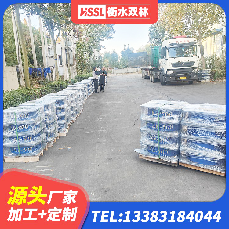 惠济区厚层橡胶隔震支座生产厂家 惠济区建筑水平力隔震支座厂家 惠济区LRB1300铅芯隔震支座厂家电话 惠济区LRB橡胶隔震支座900(II型)厂家 - 第2张